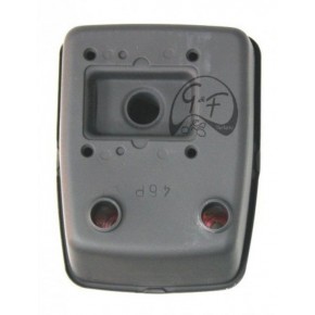 Глушитель для мотокосы ECHO SRM-4605