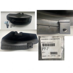 Кожух защитный для мотокосы ECHO SRM-22GES, TL43, TL52