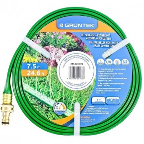 Шланг оросительный 1/2" 7,5м