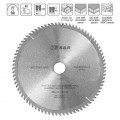 Диск пильный S&R WoodCraft Meister 254x30x2,6мм АТВ 80 зуб.