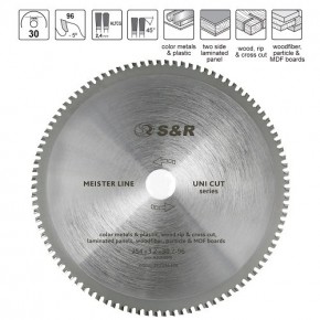 Диск пильный S&R Meister UniCut 254x30х3,2 мм