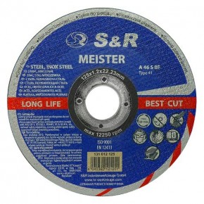Круг отрезной по металлу и нержавеющей стали S&R Meister A 46 S BF 125x1,2x22,2