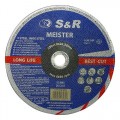 Круг отрезной по металлу и нержавеющей стали S&R Meister A 30 S BF 230x1,8x22,2
