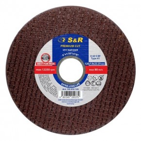 Круг отрезной по нержавеющей стали S&R Premium Cut INOX 125x1,0x22,2мм