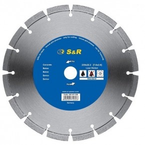 Диск отрезной сегментный S&R по бетону Standart 125