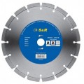 Диск отрезной сегментный S&R по бетону Standart 230