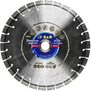 Диск алмазный сегментный S&R Premium Segment 230х22,2 мм