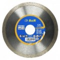 Диск отрезной алмазный S&R Meister по керамике 125 мм.