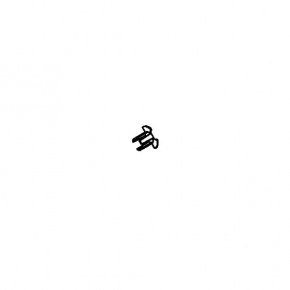 Заглушка винта Штиль MS181, MS211, MS271, MS362, MS441