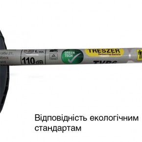 Мотокоса бензиновая TRESZER TVR6